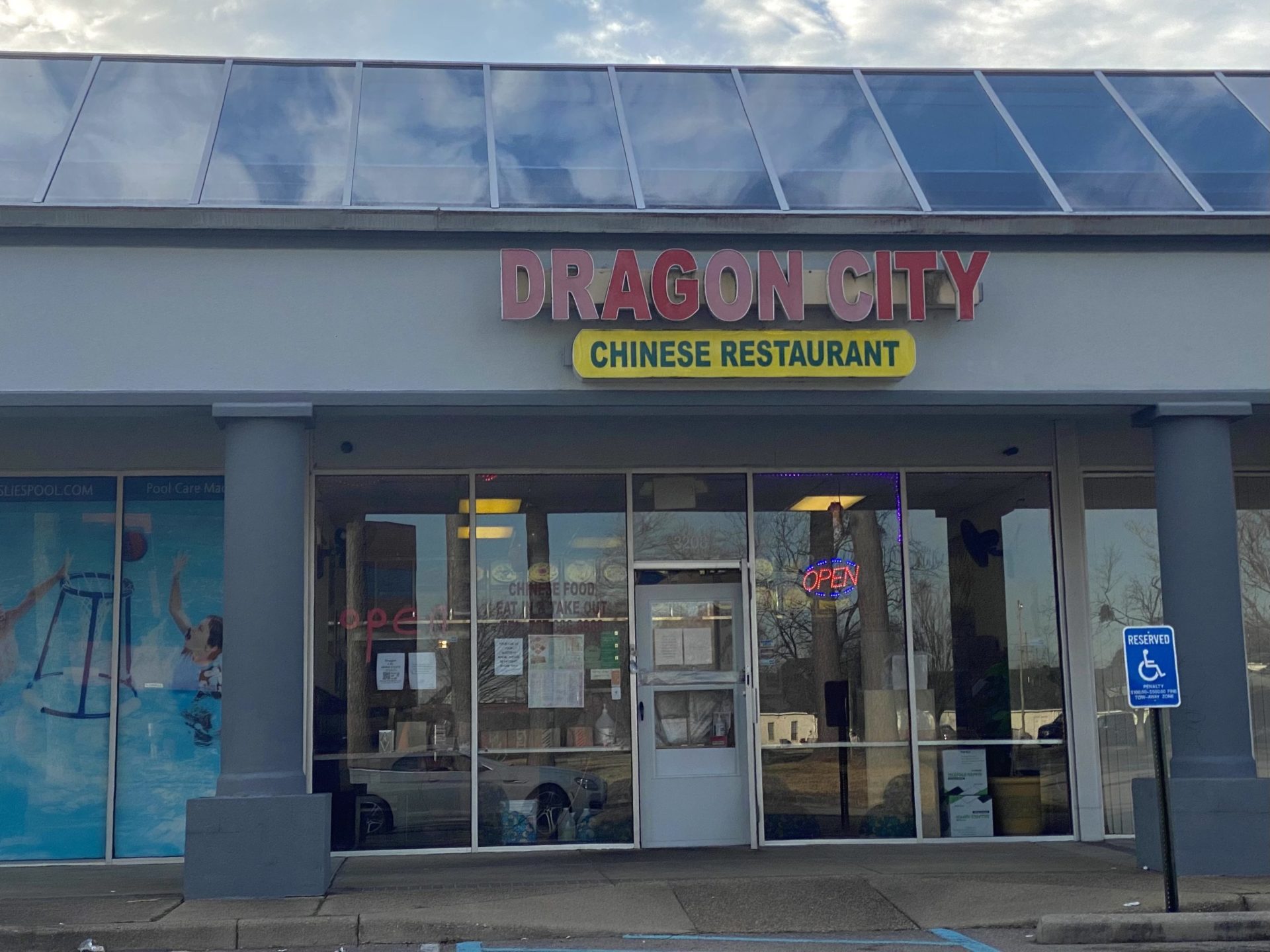 phone store by dragon city chinese restaurant